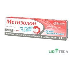 Метизолон крем д/зовн. заст., 1 мг/г по 15 г у тубах