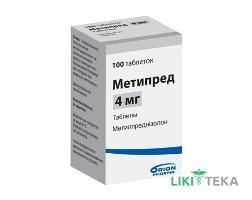 Метипред таблетки по 4 мг №100 в Флак.