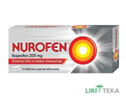 Нурофен таблетки, в / о, по 200 мг №12 (12х1)