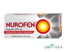 Нурофєн таблетки, в/о, по 200 мг №6 (6х1)
