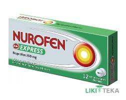 Нурофєн Експрес таблетки, в/о, по 200 мг №12 (12х1)
