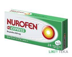 Нурофен Экспресс таблетки, в / о, по 200 мг №24 (12х2)