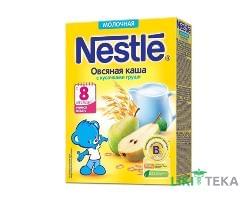 Каша Nestle (Нестле) Молочна вівсяна зі шматочками груші з 8 місяців