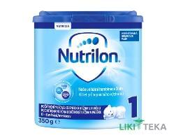 Суміш Суха Молочна Nutrilon 1 (Нутрілон 1) 0-6 міс. 350 г