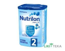 Суміш Суха Молочна Nutrilon 2 (Нутрілон 2) 6-12 міс. 800 г, (easypack)