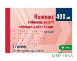 Неопакс табл. п / плен. оболочкой 400 мг блистер №60