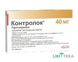 Контролок таблетки гастрорезист. по 40 мг №14 (14х1)