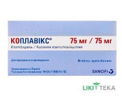 Коплавикс таблетки, в / о, 75 мг / 75 мг №28 (7х4)