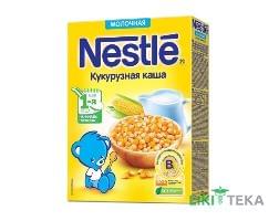 Каша Nestle (Нестле) Молочная кукурузная с 5 месяцев