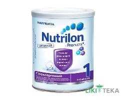 Суміш молочна Nutrilon (Нутрілон) Для чутливих малюків (Гіпоалергенний) 1 400 г.