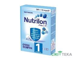 Смесь Сухая Молочная Nutrilon 1 (Нутрилон 1) 200 г.