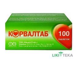 Корвалтаб таблетки №100 (10х10)