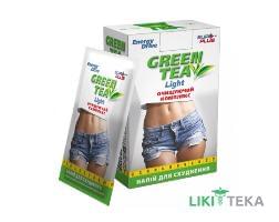 Напиток Растворимый С Зеленым Чаем Лайт Energy Drive пакет №10