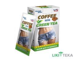 Напиток Кофейный Растворимый С Зеленым Чаем Energy Drive пакет №10