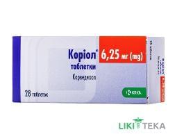 Коріол таблетки по 6,25 мг №28 (7х4)