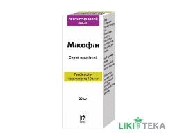 Микофин спрей н/к, 10 мг/г по 30 мл во флак.