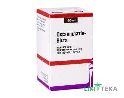 Оксалиплатин-Виста пор. д/п р-ра д/инф. 100 мг фл. №1