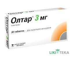 Олтар 3 Мг таблетки по 3 мг №30 (30х1)