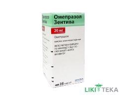 Омепразол-Зентіва капс. гастрорезист. 20 мг фл. №28