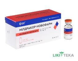 Мілдракор-Новофарм розчин д/ін., 100 мг/мл по 5 мл у флак. №10