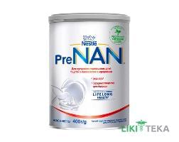 Суміш молочна суха Nestle PreNAN (Нестле ПреНан) для недоношених і маловагих дітей банка жестяна 400 г, із народження