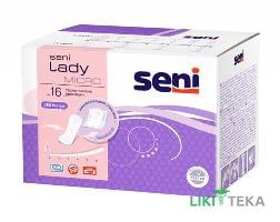 Seni Lady (Сени Леди) Прокладки Урологические micro №16