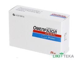 Омепразол капсулы по 20 мг №30 (10х3)