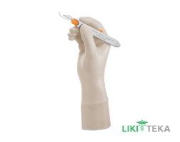 Перчатки Латексные Хирургические Стерильные Без Пудры Medi-Grip Pf размер 7 пара №1