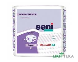Seni (Сени) Подгузники для взрослых Optima Plus Large 10 шт.