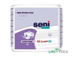 Seni (Сени) Подгузники для взрослых Optima Plus Extra Large 10 шт.