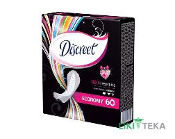 Гігієнічні прокладки щоденні Discreet Deo (Діскріт Део) Irresistible Multiform №60