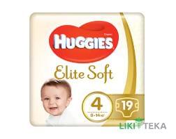 Підгузки Хаггіс (Huggies) Elite Soft 4 (8-14кг) 19 шт.