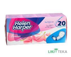 Прокладки Женские Гигиенические Ежедневные Хелен Харпер (Helen Harper) Multiform №20