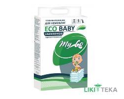 Пеленки Гигиенические MyCo Eco Baby, 90 х 60 см №5