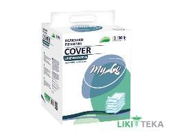 Пелюшки Гігієнічні MyCo Cover, 60 х 45 см №30