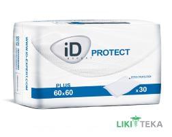 Пеленки Гигиенические iD Protect (АйДи Протект) plus, 60 x 60 №30