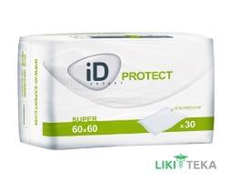 Пеленки Гигиенические iD Protect (АйДи Протект) super, 60 x 60 №30