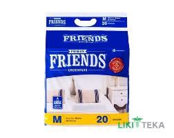 Пелюшки гігієнічні Friends Premium (Френдс Преміум) premium, 60 см х 60 см №20