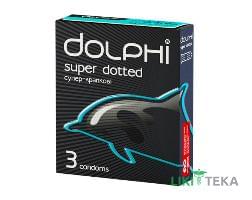 Презервативи Dolphi Super Dotted (Долфі Супер Дотед) з супер-крапковою структурою №3