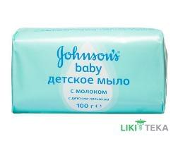 Мило Johnson`s Baby з молоком 100 г
