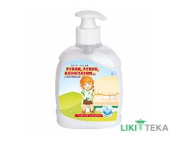Крем-мыло Рыжий, рыжий, конопатый… с аллантоином 300 мл