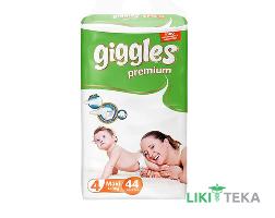 Підгузки дитячі Giggles (Гігглс) Premium maxi №44