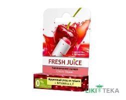 Фреш Джус (Fresh Juice) Гігієнічна помада Вишня 3,6 г