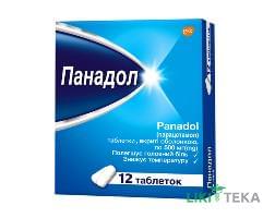 Панадол табл. в/о 500 мг №12