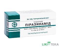 Піразинамід табл. 500 мг блистер №50