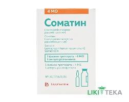 Соматин ліофілізат для р-ну д/ін. по 1,3 мг (4 мо) у флак. №1 з р-ком