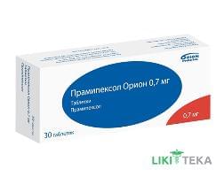 Прамипексол Орион табл. 0,7 мг №30