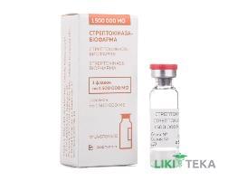 Стрептокиназа-Биофарма лиофилизат для р-на д / инф. по 1500000 МЕ в Флак. №1