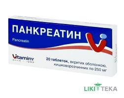 Панкреатин табл. п / о кишечно-раств. 250 мг блистер №20