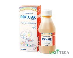 Порталак сироп 667 мг/мл фл. 250 мл №1